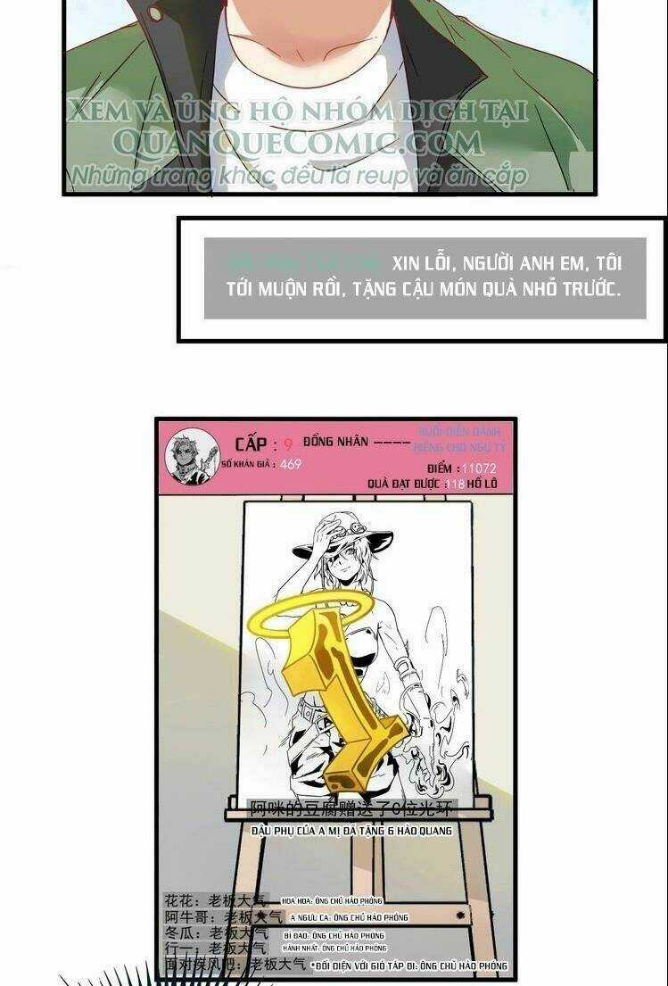 Thành Tựu Của Ta Rất Nhiều Chapter 12 trang 7