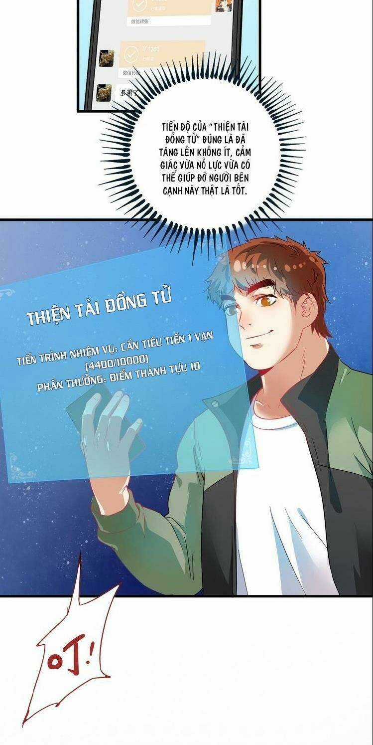 Thành Tựu Của Ta Rất Nhiều Chapter 14 trang 33