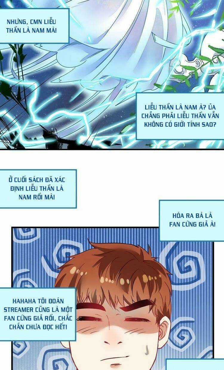 Thành Tựu Của Ta Rất Nhiều Chapter 15 trang 22