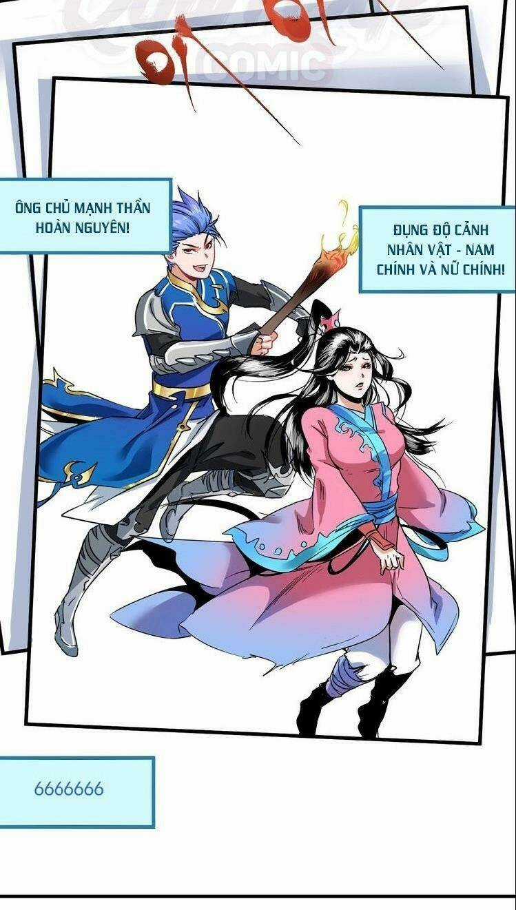 Thành Tựu Của Ta Rất Nhiều Chapter 15 trang 31