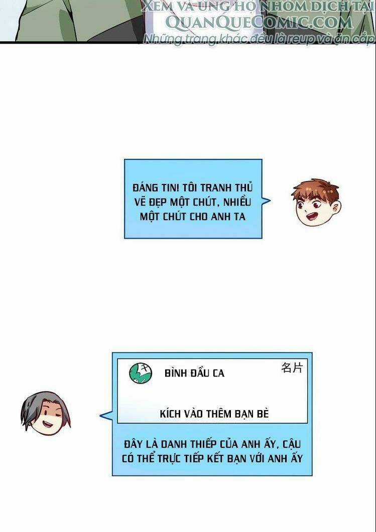 Thành Tựu Của Ta Rất Nhiều Chapter 15 trang 7