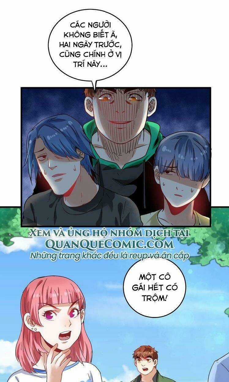 Thành Tựu Của Ta Rất Nhiều Chapter 16 trang 12