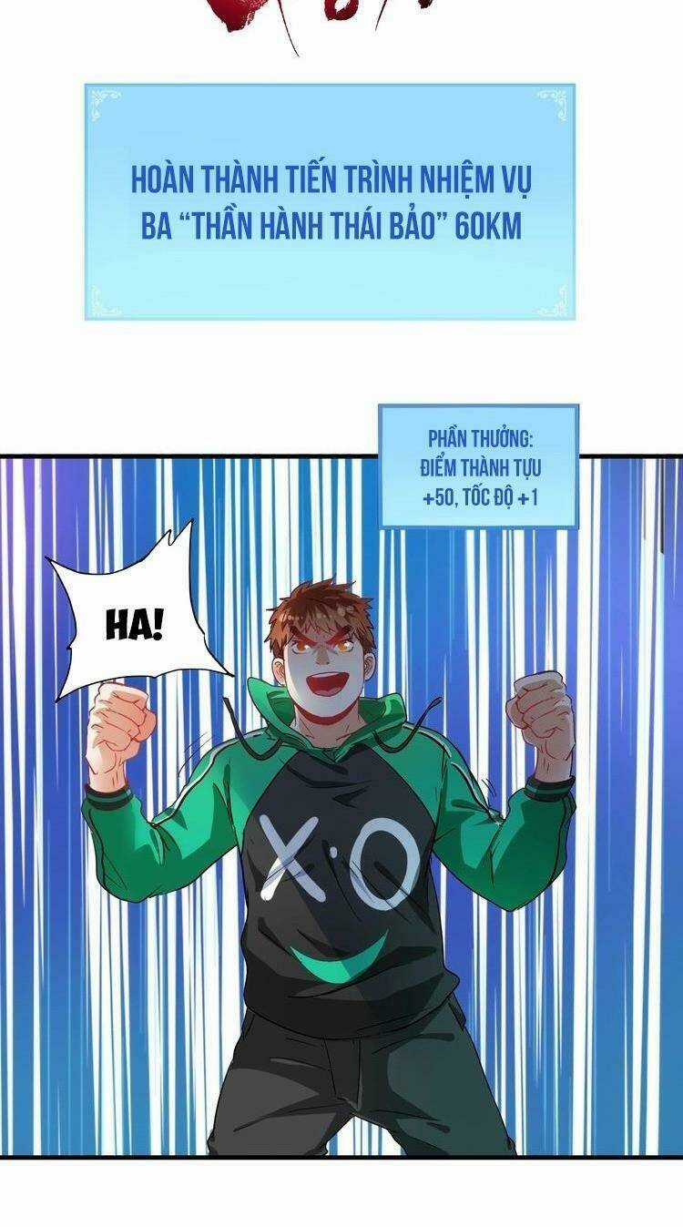 Thành Tựu Của Ta Rất Nhiều Chapter 16 trang 35