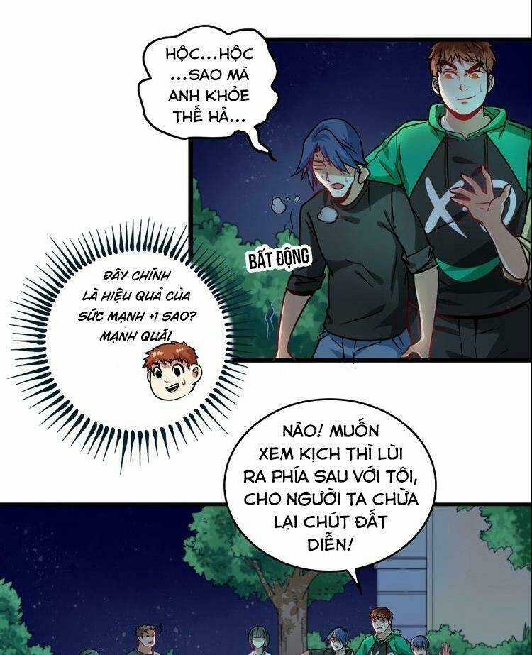 Thành Tựu Của Ta Rất Nhiều Chapter 16 trang 8