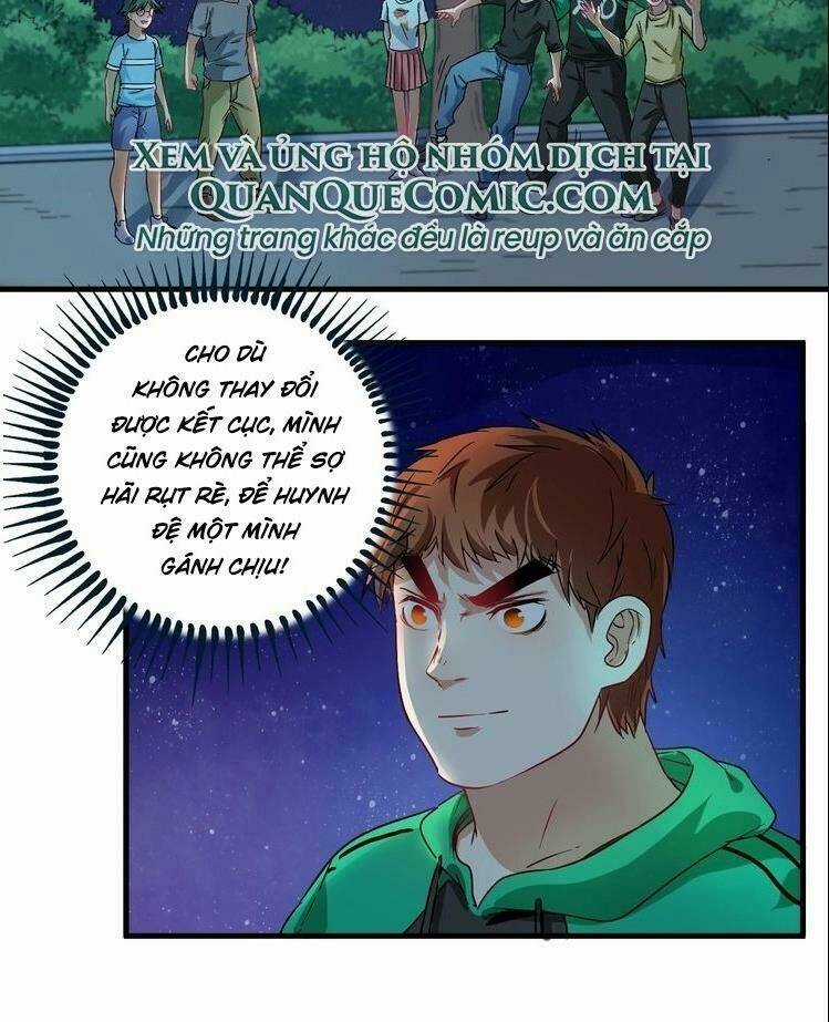 Thành Tựu Của Ta Rất Nhiều Chapter 16 trang 9