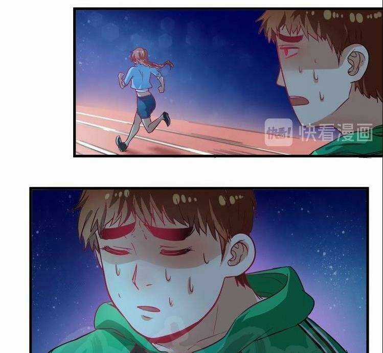 Thành Tựu Của Ta Rất Nhiều Chapter 17 trang 30