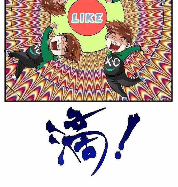 Thành Tựu Của Ta Rất Nhiều Chapter 19 trang 17