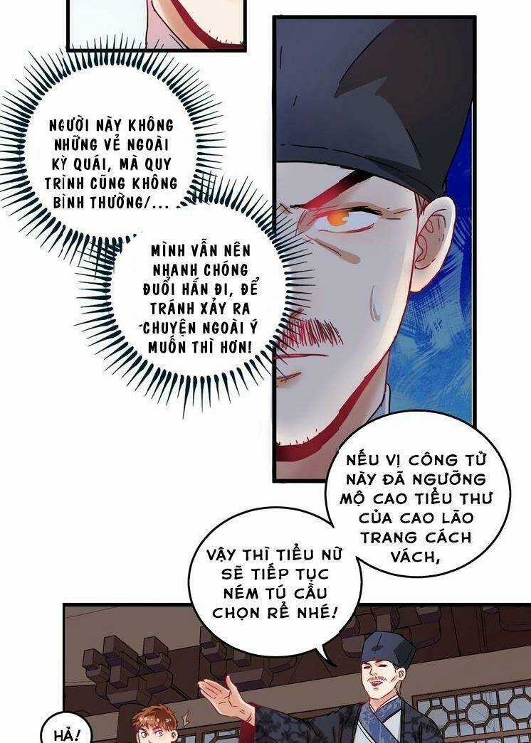 Thành Tựu Của Ta Rất Nhiều Chapter 19 trang 8