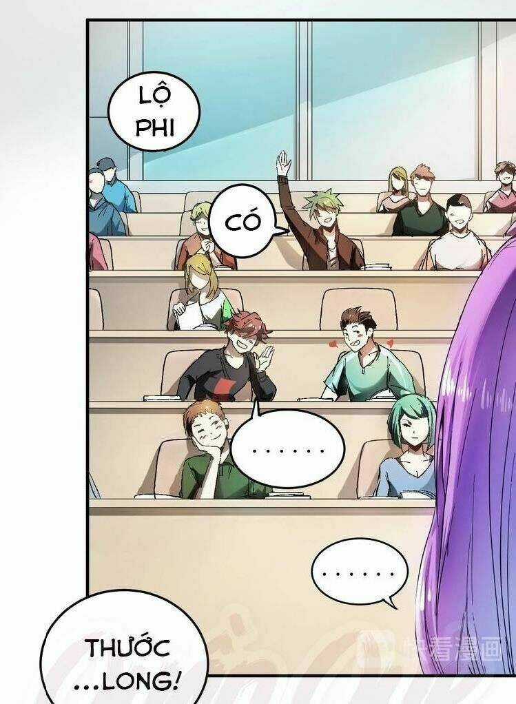 Thành Tựu Của Ta Rất Nhiều Chapter 2 trang 2