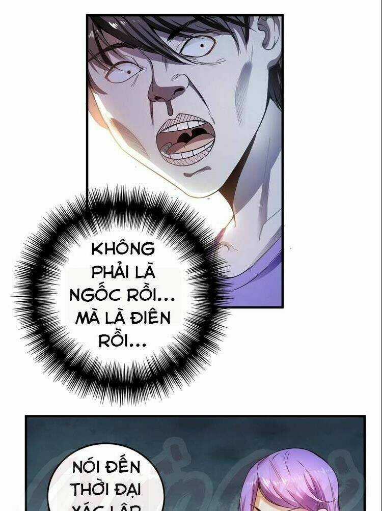 Thành Tựu Của Ta Rất Nhiều Chapter 2 trang 20