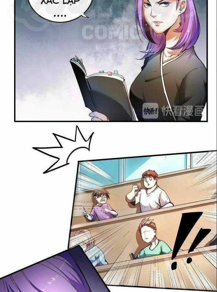 Thành Tựu Của Ta Rất Nhiều Chapter 2 trang 21