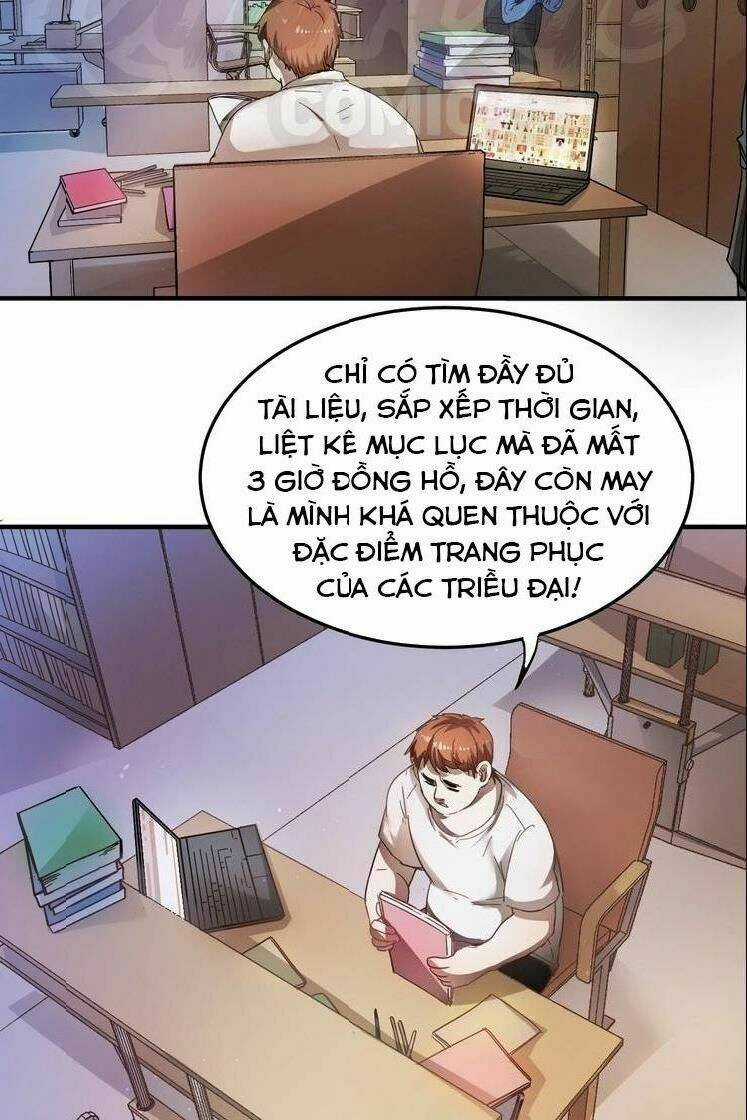 Thành Tựu Của Ta Rất Nhiều Chapter 2 trang 33