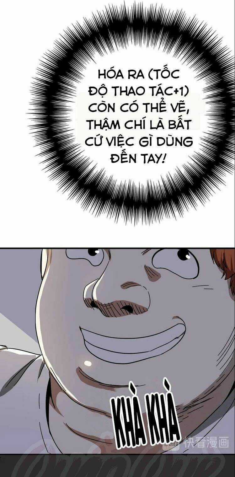 Thành Tựu Của Ta Rất Nhiều Chapter 2 trang 40