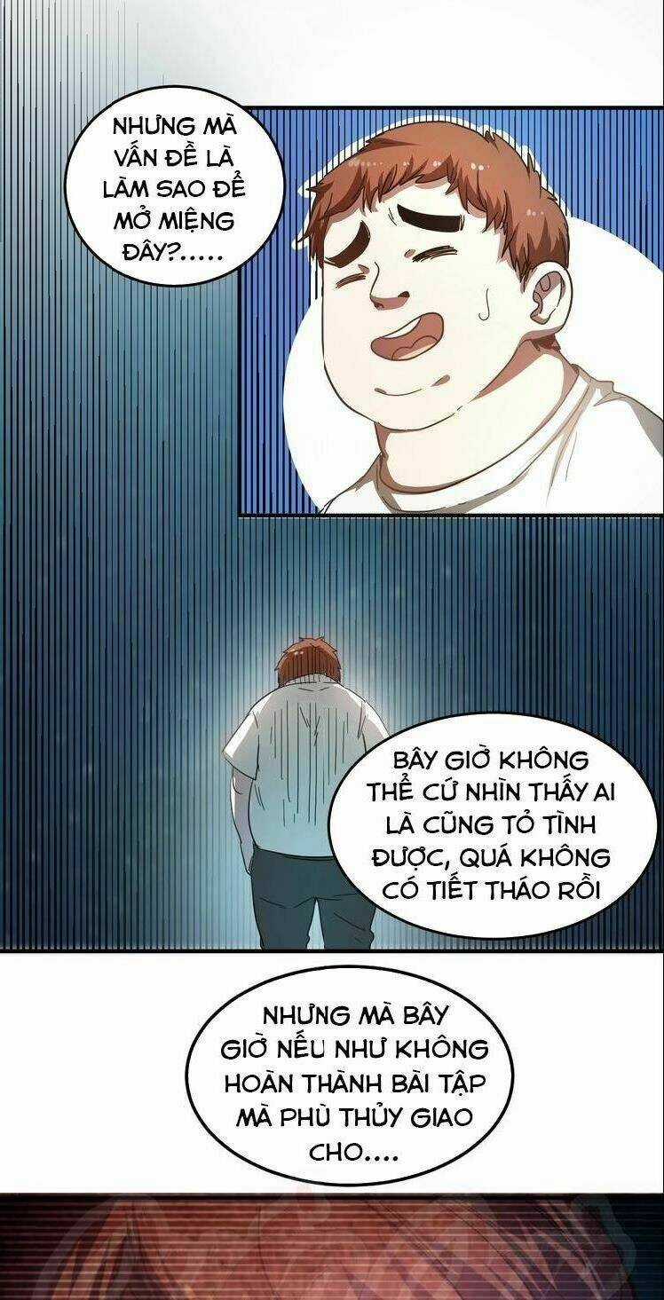 Thành Tựu Của Ta Rất Nhiều Chapter 2 trang 50