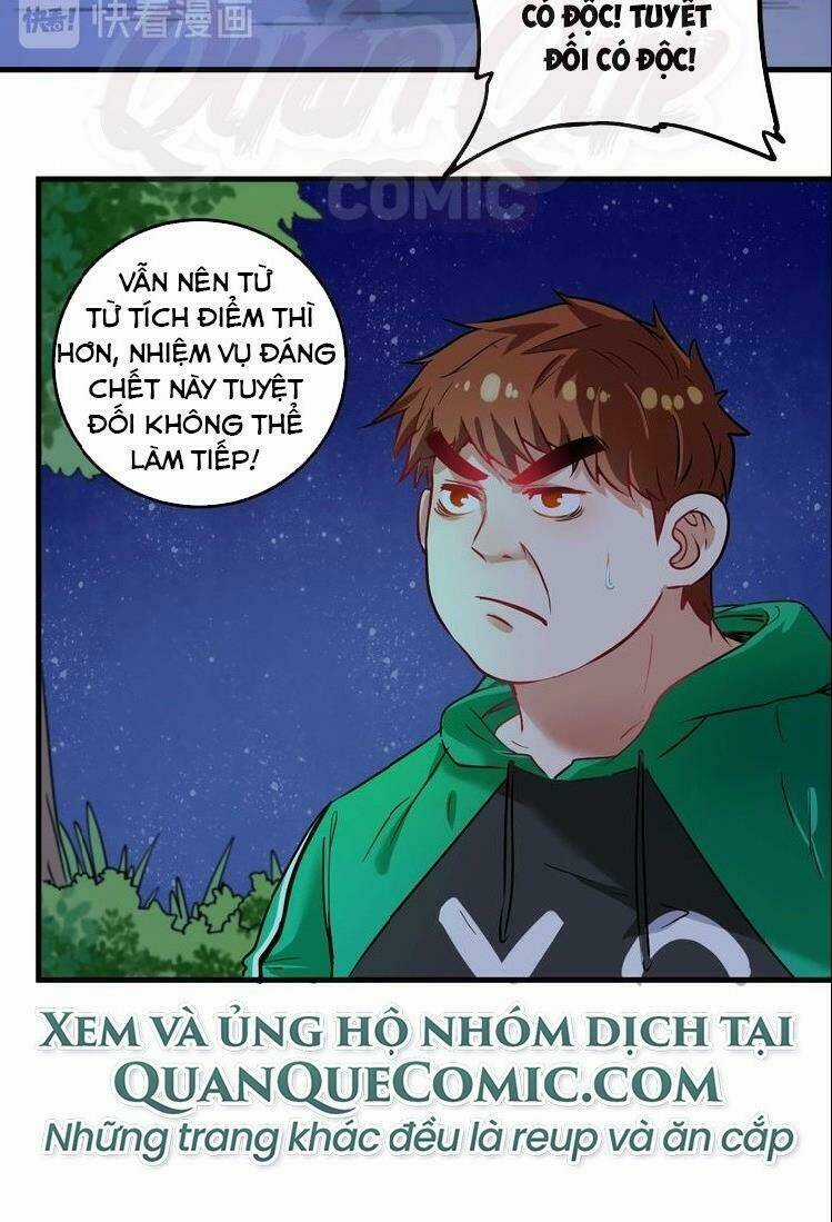 Thành Tựu Của Ta Rất Nhiều Chapter 20 trang 27