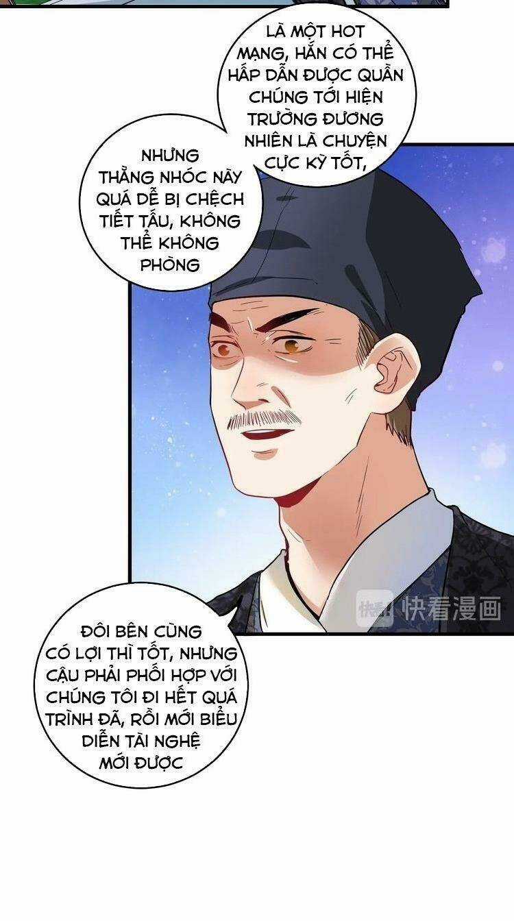 Thành Tựu Của Ta Rất Nhiều Chapter 21 trang 12