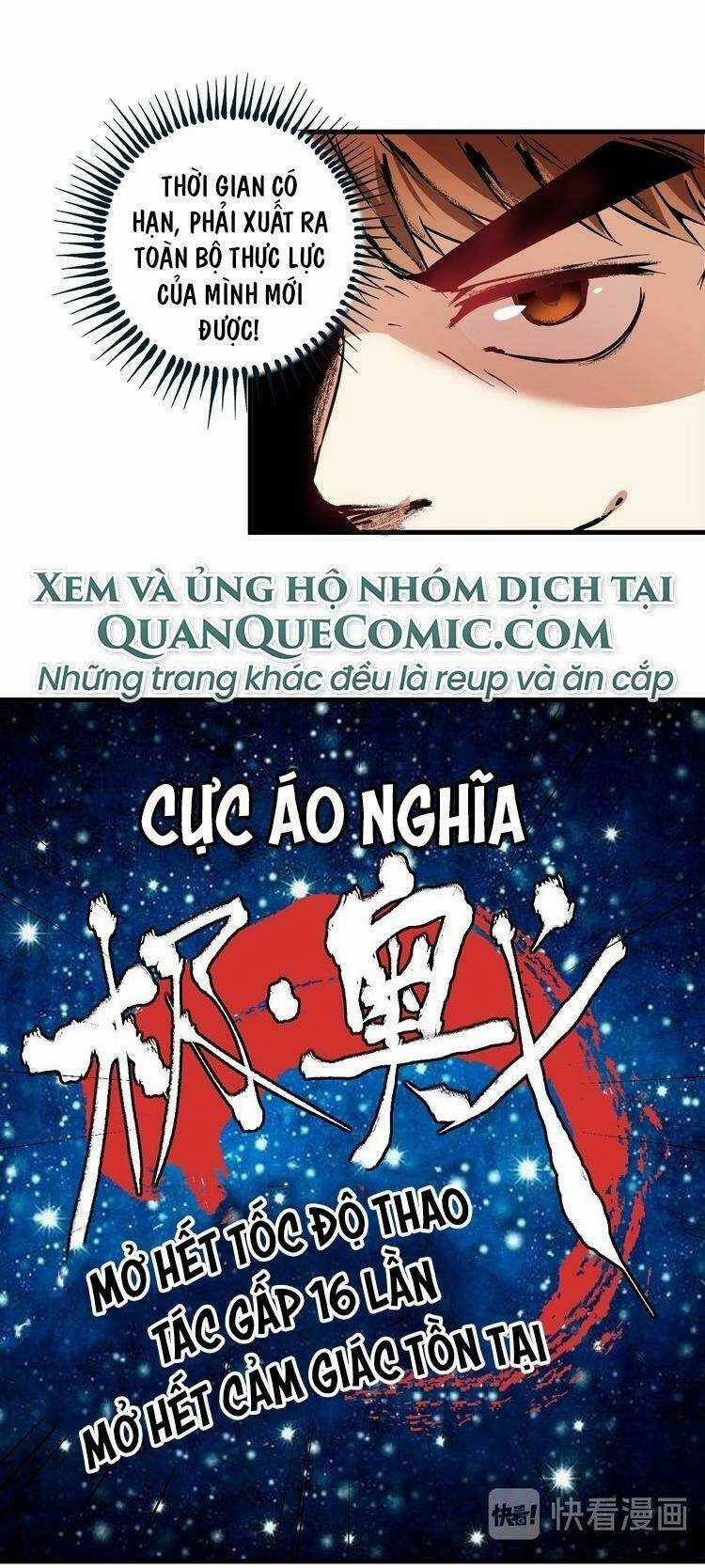 Thành Tựu Của Ta Rất Nhiều Chapter 21 trang 22