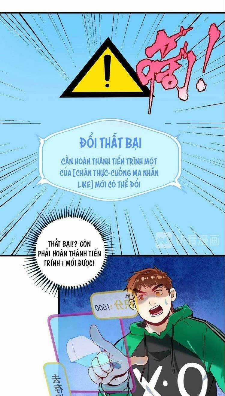 Thành Tựu Của Ta Rất Nhiều Chapter 21 trang 38