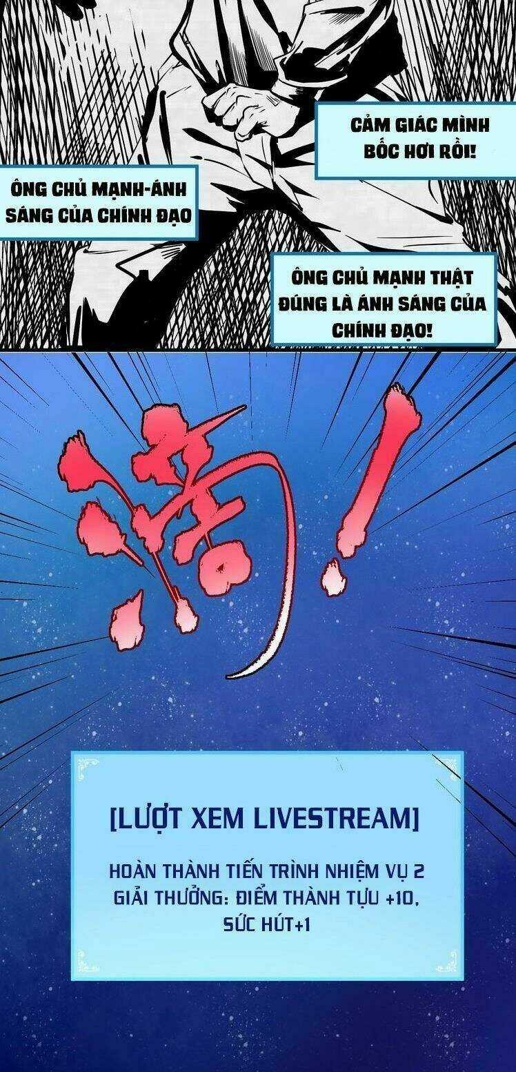 Thành Tựu Của Ta Rất Nhiều Chapter 22 trang 23