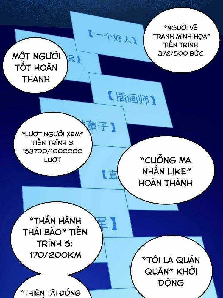 Thành Tựu Của Ta Rất Nhiều Chapter 22 trang 48