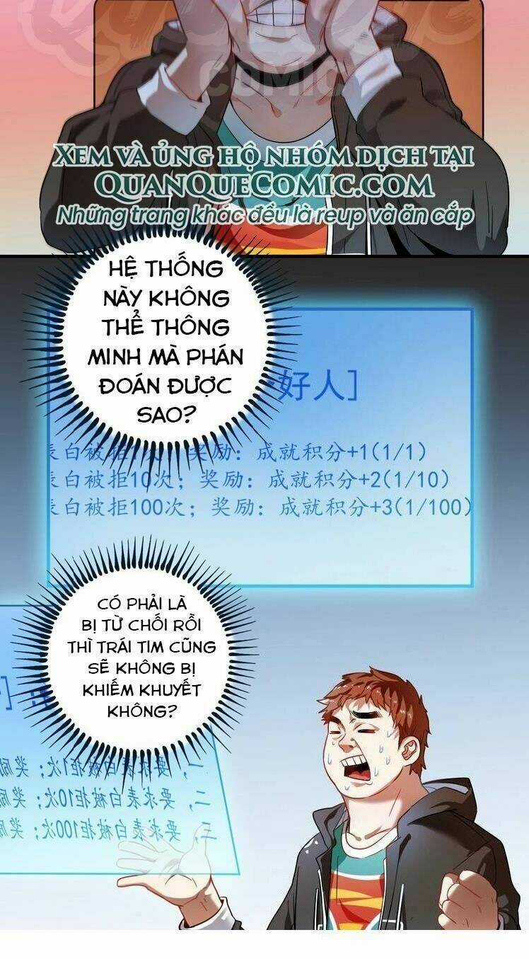 Thành Tựu Của Ta Rất Nhiều Chapter 3 trang 17