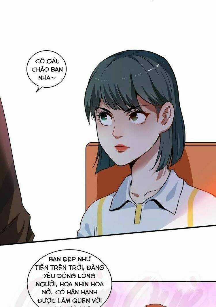 Thành Tựu Của Ta Rất Nhiều Chapter 3 trang 26