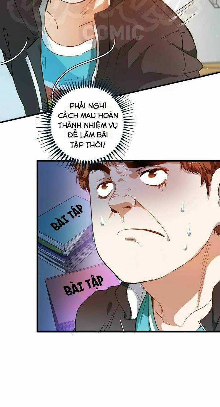 Thành Tựu Của Ta Rất Nhiều Chapter 3 trang 3