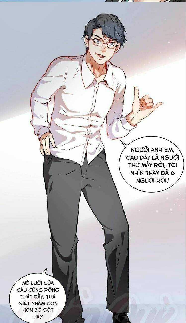 Thành Tựu Của Ta Rất Nhiều Chapter 3 trang 36