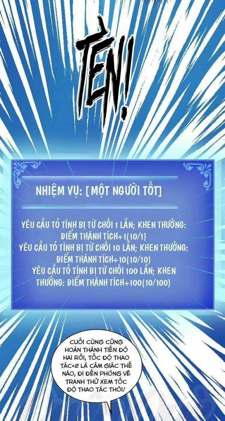 Thành Tựu Của Ta Rất Nhiều Chapter 3 trang 52