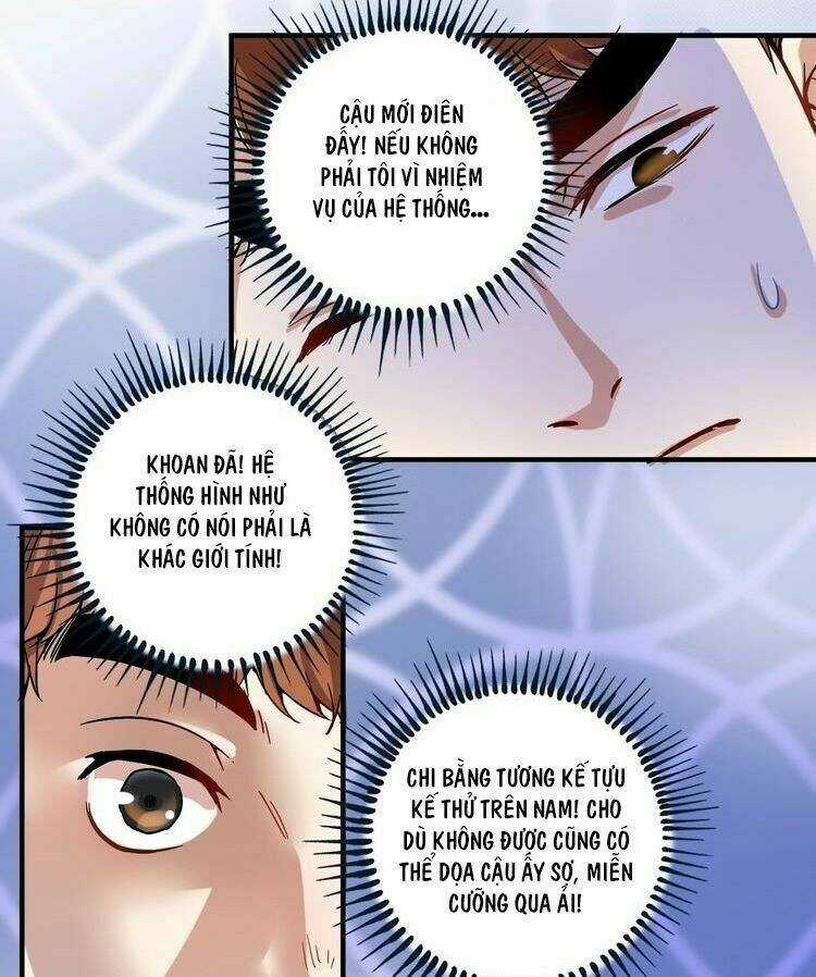 Thành Tựu Của Ta Rất Nhiều Chapter 4 trang 30