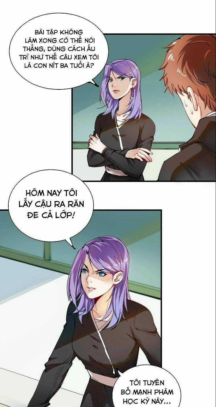 Thành Tựu Của Ta Rất Nhiều Chapter 5 trang 34