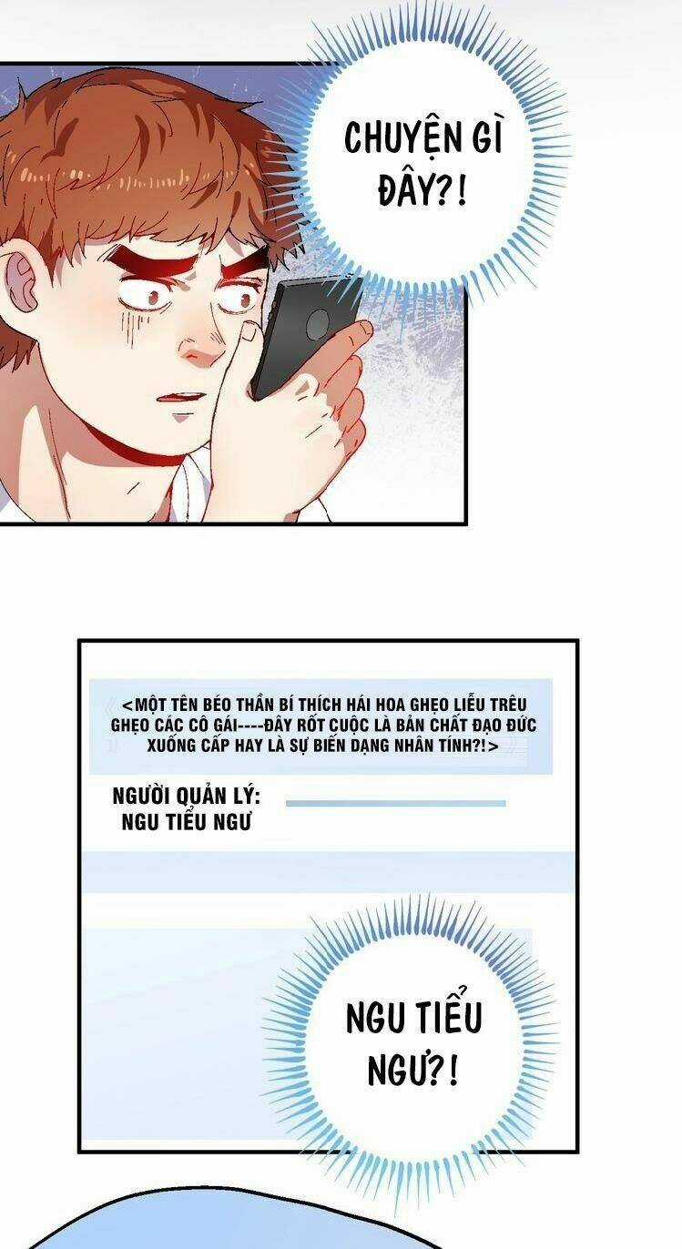 Thành Tựu Của Ta Rất Nhiều Chapter 6 trang 18