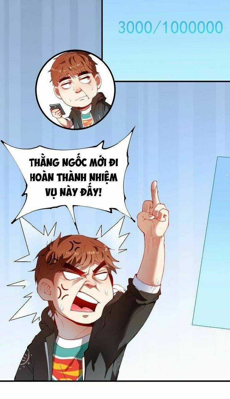Thành Tựu Của Ta Rất Nhiều Chapter 6 trang 3