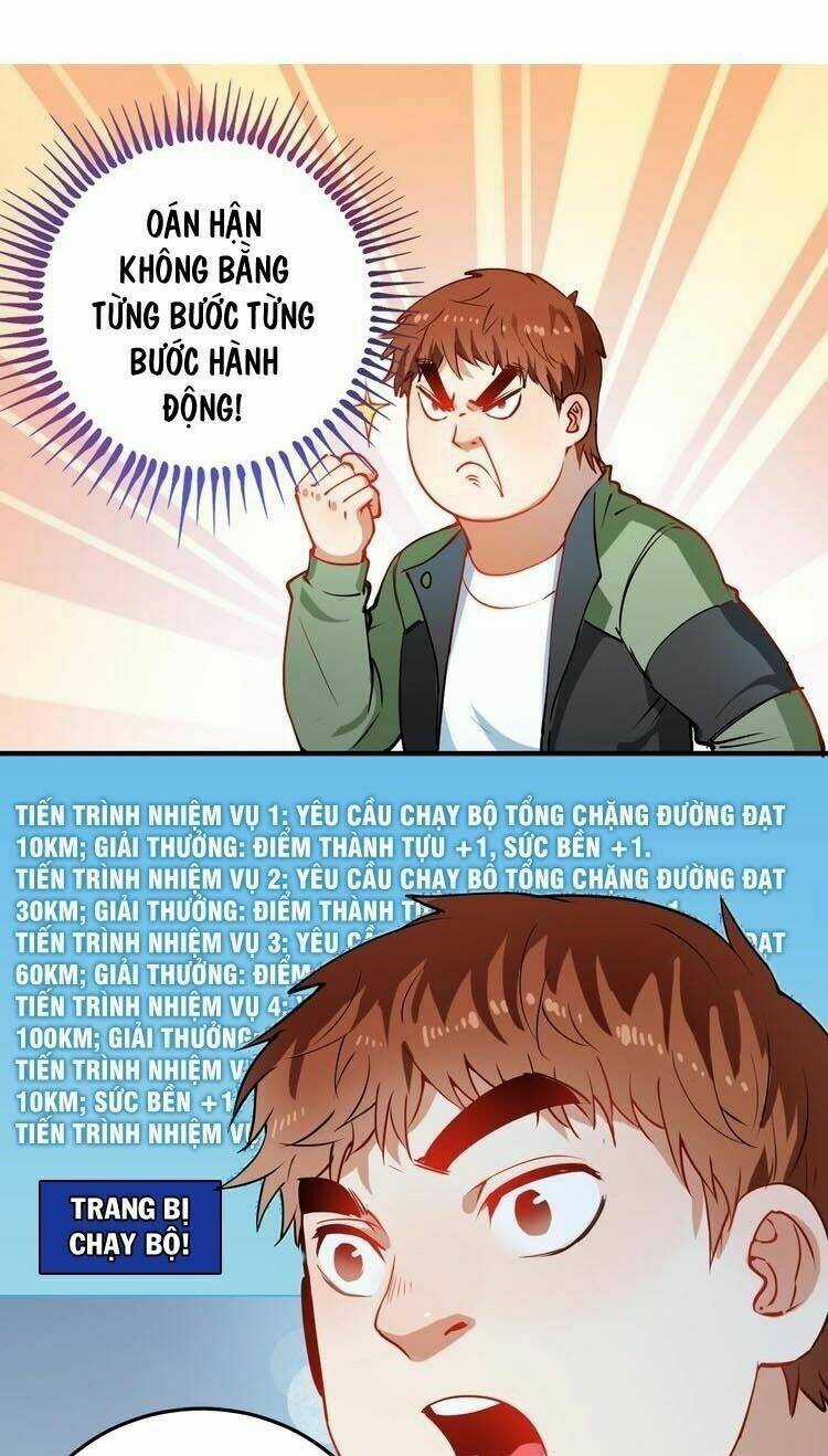 Thành Tựu Của Ta Rất Nhiều Chapter 7 trang 12