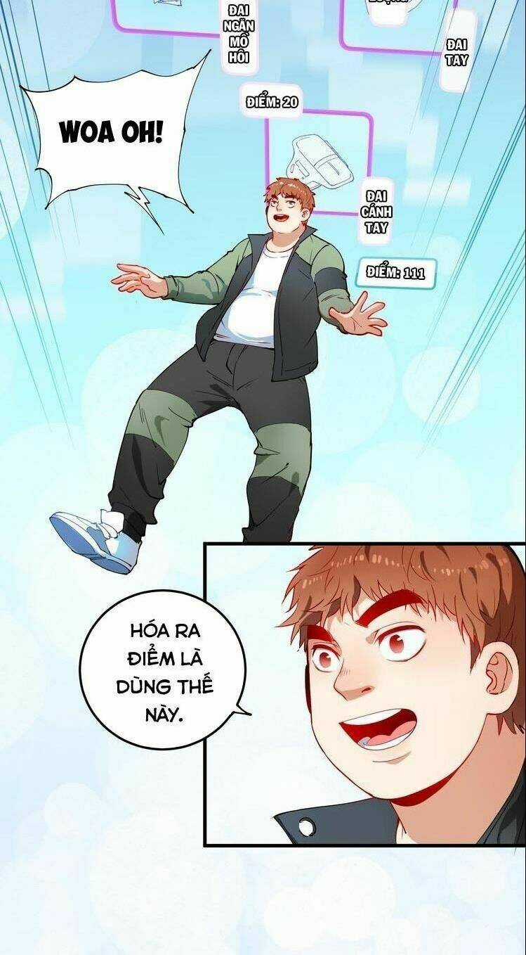 Thành Tựu Của Ta Rất Nhiều Chapter 7 trang 17