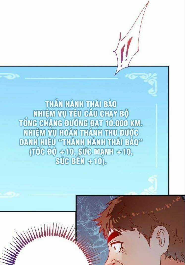 Thành Tựu Của Ta Rất Nhiều Chapter 7 trang 2