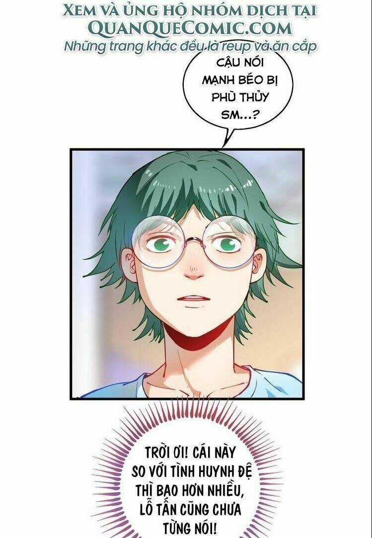 Thành Tựu Của Ta Rất Nhiều Chapter 8 trang 14