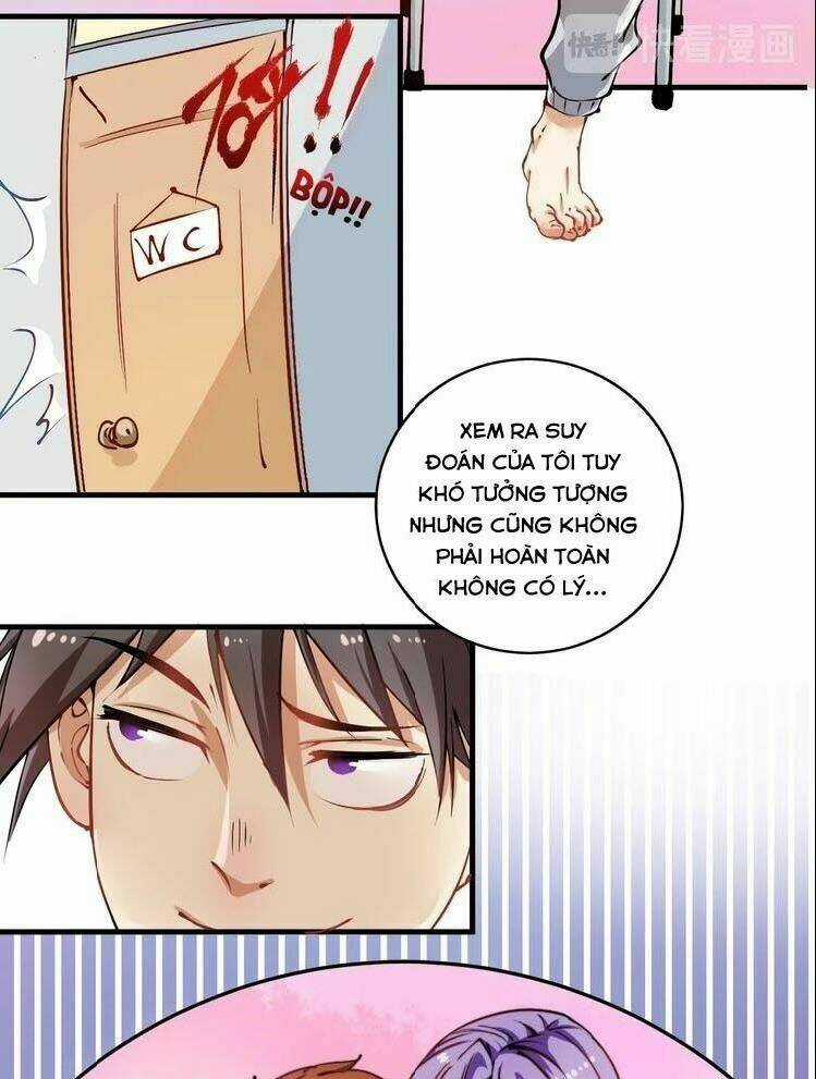Thành Tựu Của Ta Rất Nhiều Chapter 8 trang 2
