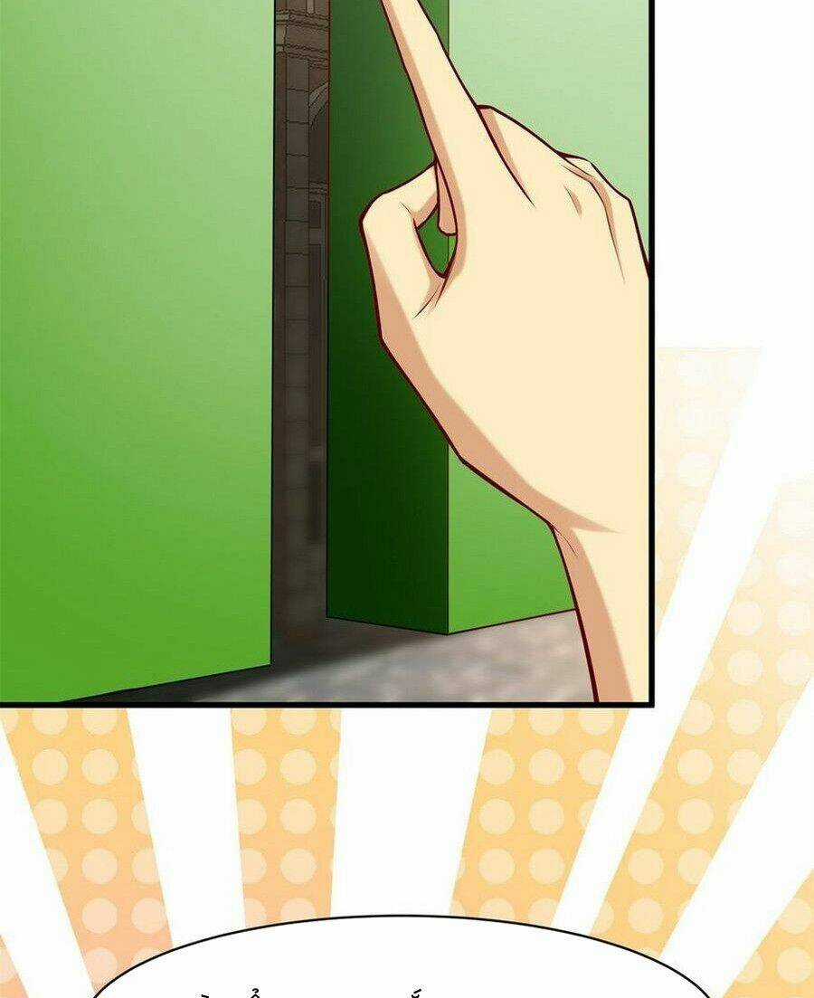 Thành Tỷ Phú Nhờ Thua Lỗ Game Chapter 100 trang 47