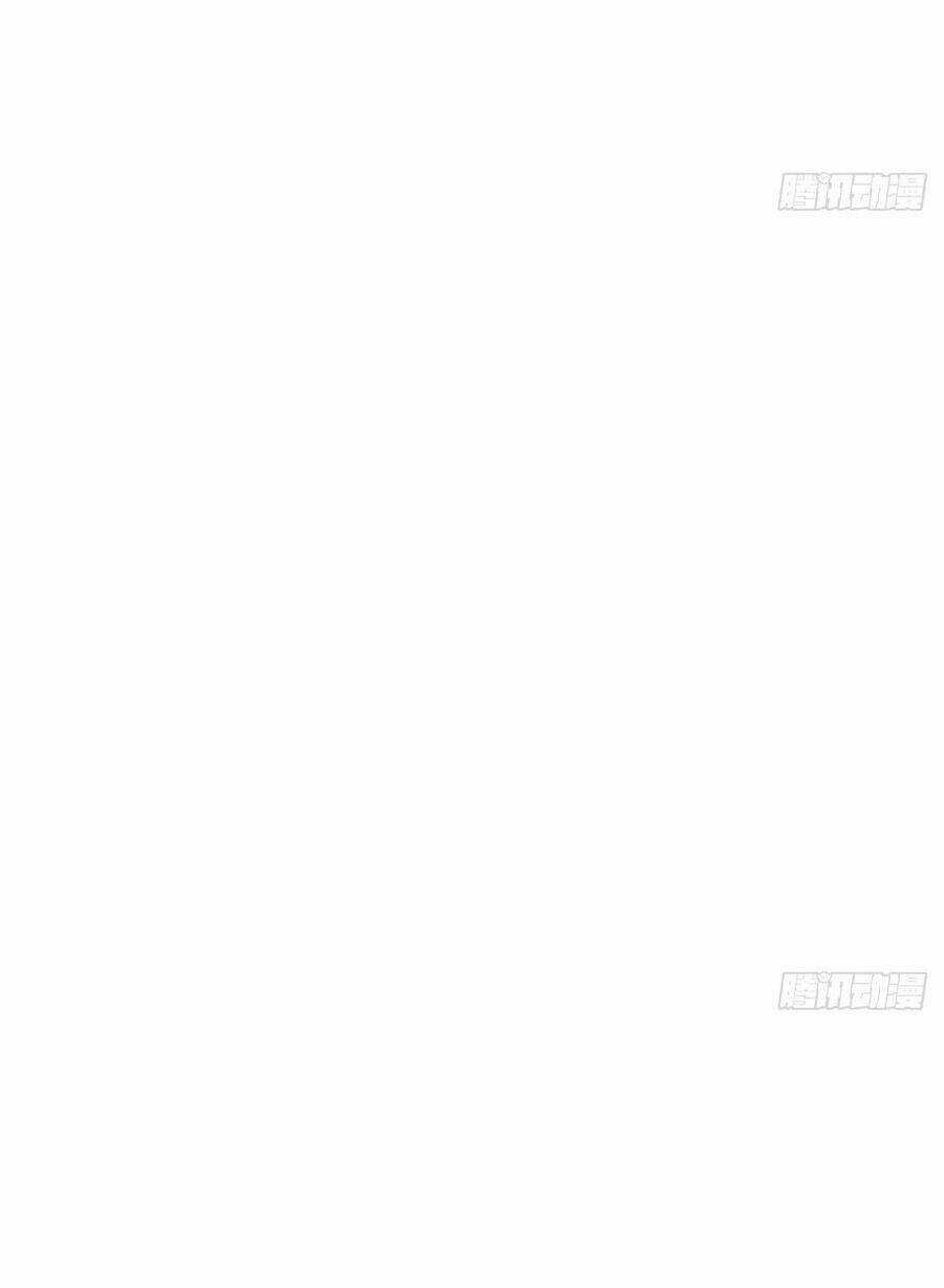 Thành Tỷ Phú Nhờ Thua Lỗ Game Chapter 102 trang 40