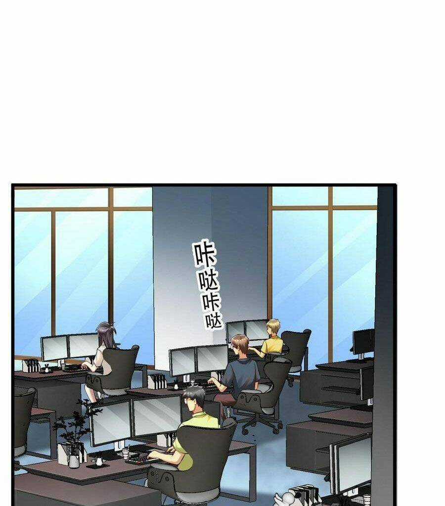 Thành Tỷ Phú Nhờ Thua Lỗ Game Chapter 103 trang 2