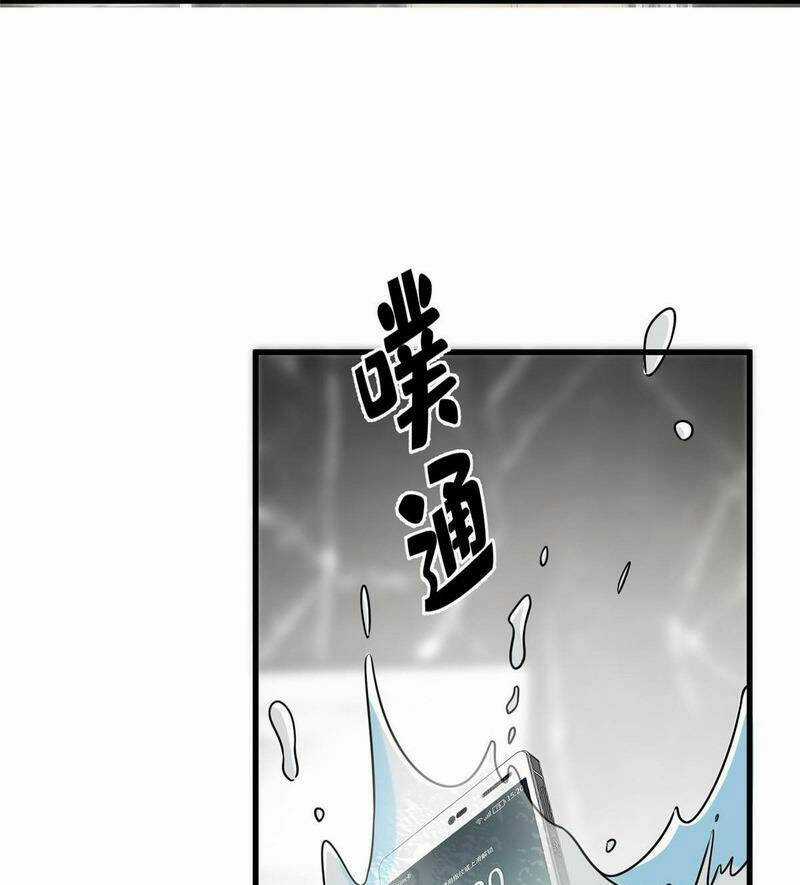 Thành Tỷ Phú Nhờ Thua Lỗ Game Chapter 104 trang 22