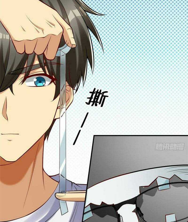 Thành Tỷ Phú Nhờ Thua Lỗ Game Chapter 104 trang 4