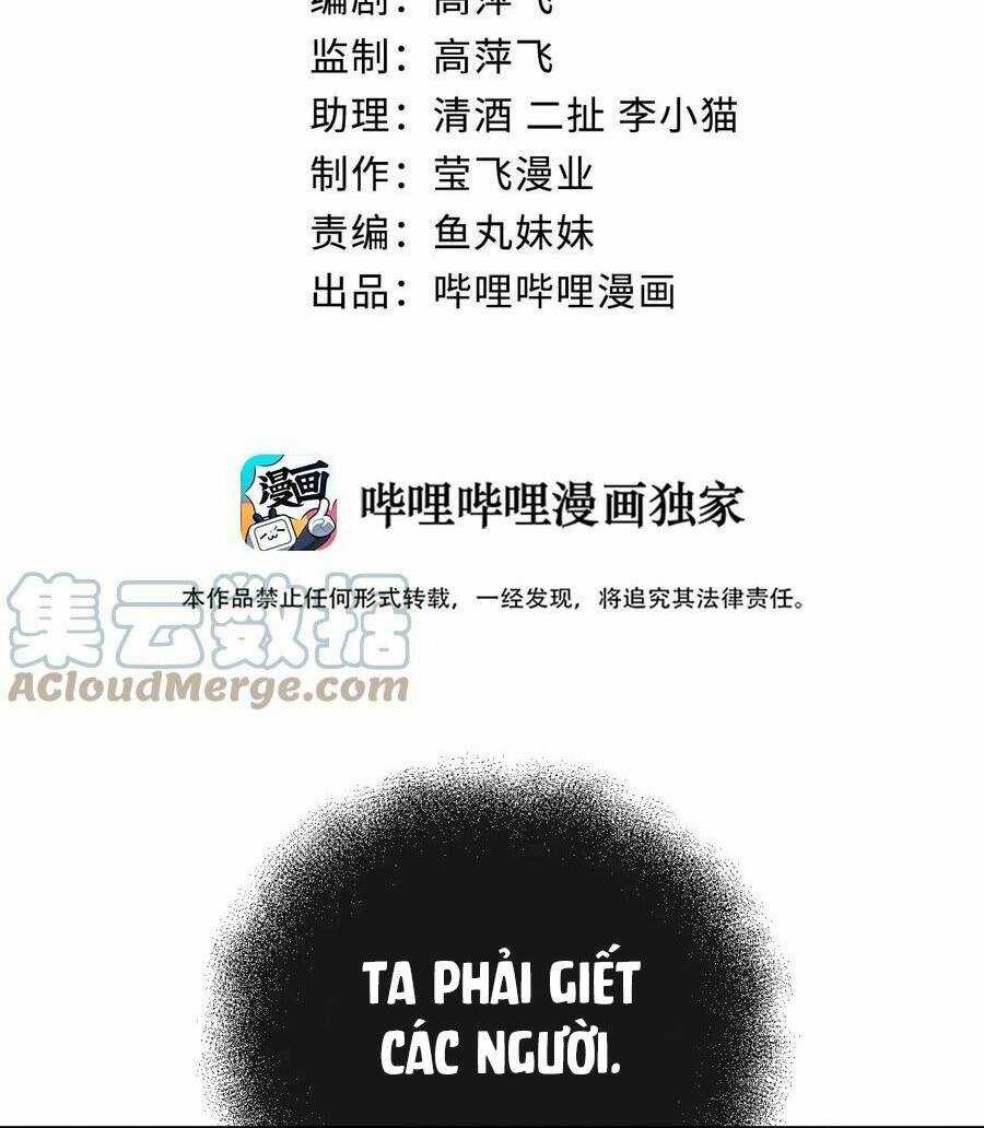 Thành Tỷ Phú Nhờ Thua Lỗ Game Chapter 107 trang 45