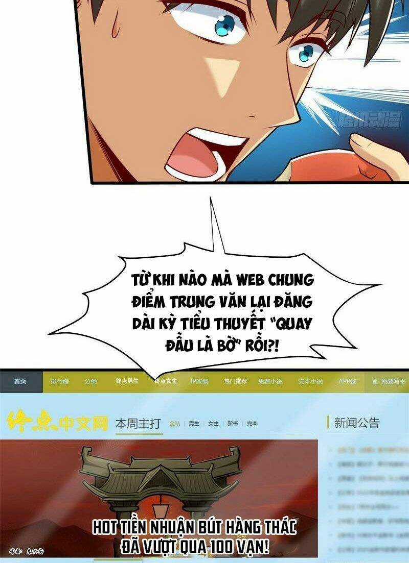 Thành Tỷ Phú Nhờ Thua Lỗ Game Chapter 107 trang 6