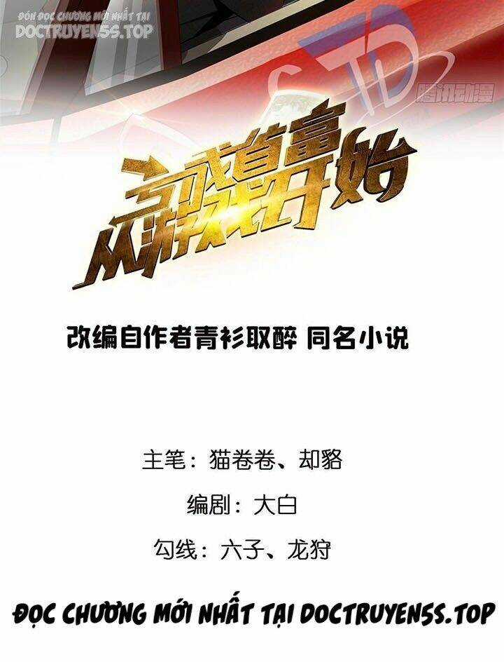 Thành Tỷ Phú Nhờ Thua Lỗ Game Chapter 111 trang 2