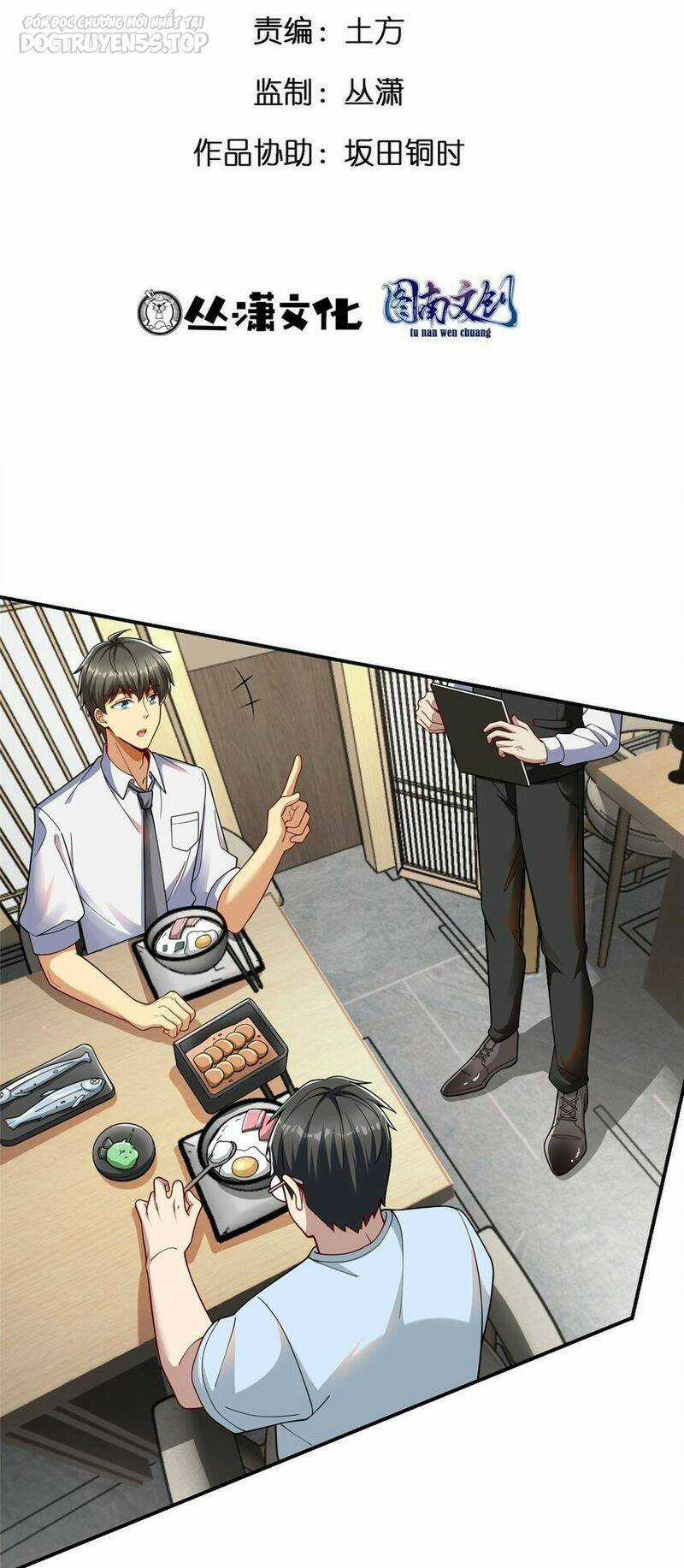 Thành Tỷ Phú Nhờ Thua Lỗ Game Chapter 119 trang 2