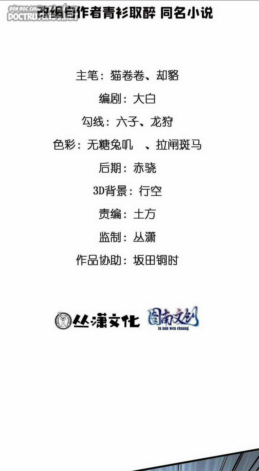 Thành Tỷ Phú Nhờ Thua Lỗ Game Chapter 13 trang 1