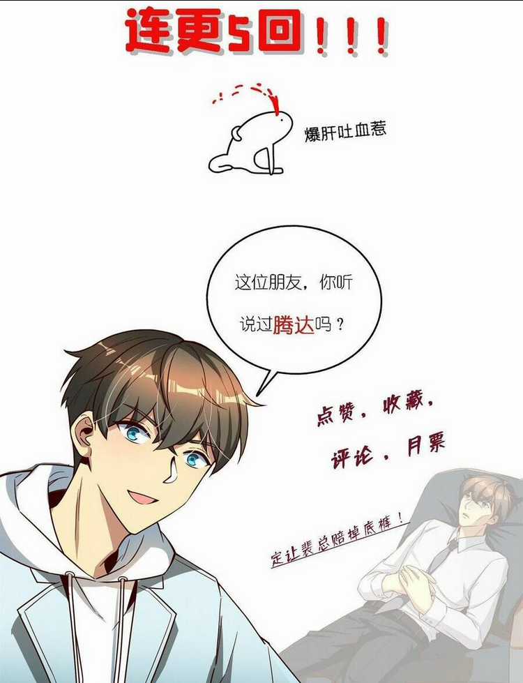 Thành Tỷ Phú Nhờ Thua Lỗ Game Chapter 13 trang 72