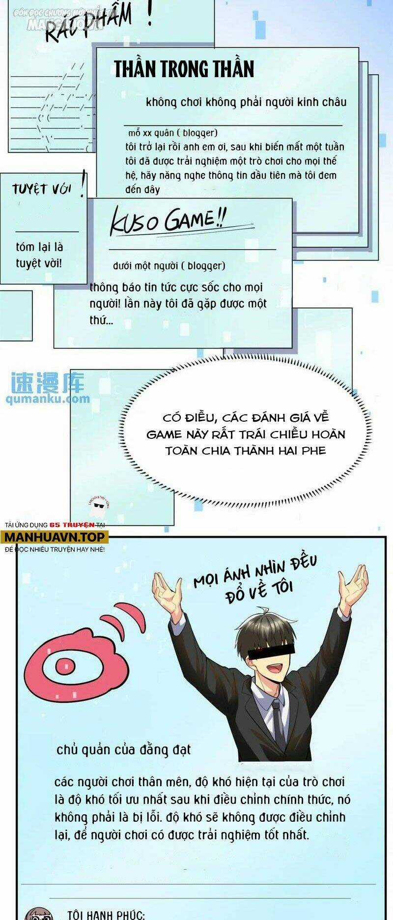 Thành Tỷ Phú Nhờ Thua Lỗ Game Chapter 134 trang 11